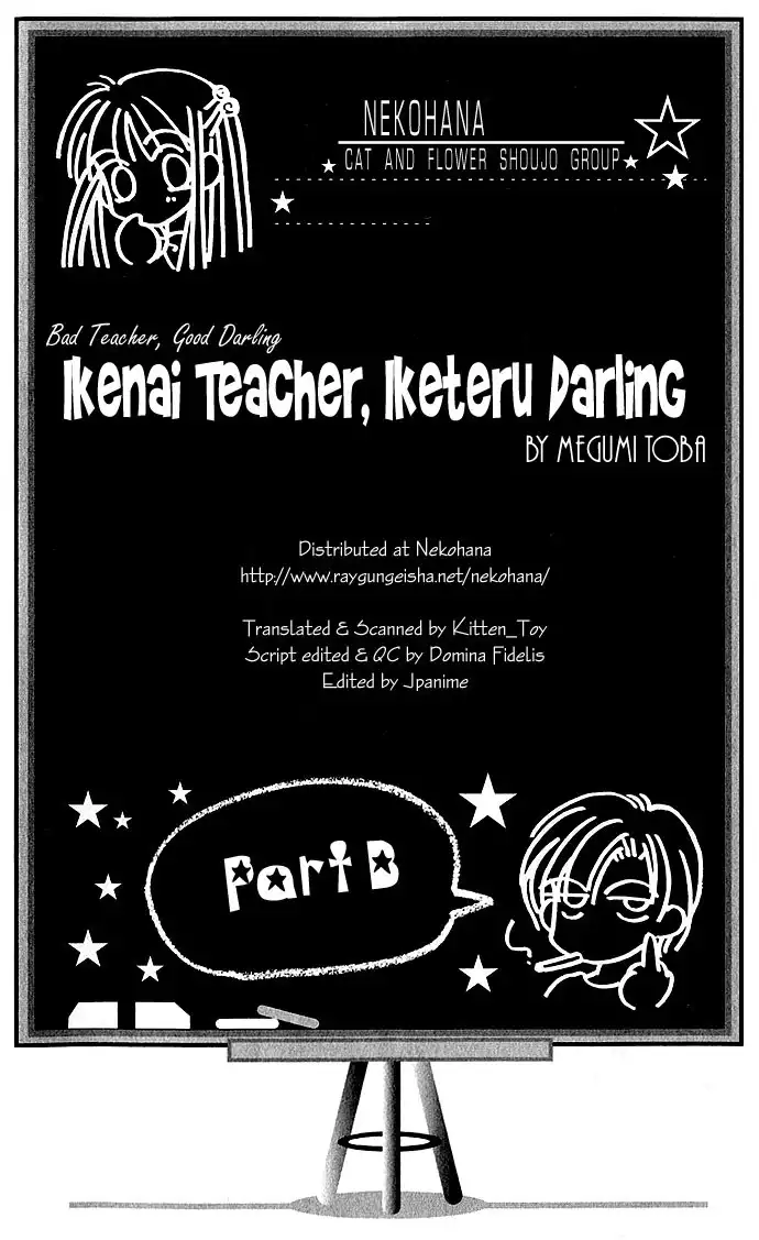 Ikenai Teacher Iketeru Darling Chapter 1.002 2